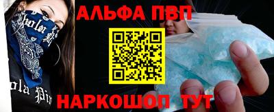 мет Тара