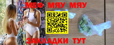 кокаин перу Татарск