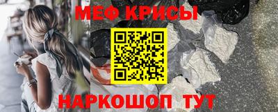 мет Тара