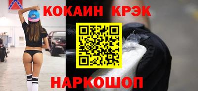 не бодяженный Тверь