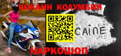 мет Тара