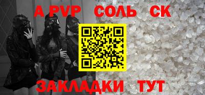 не бодяженный Тверь