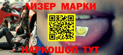 мет Тара