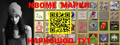 мет Тара