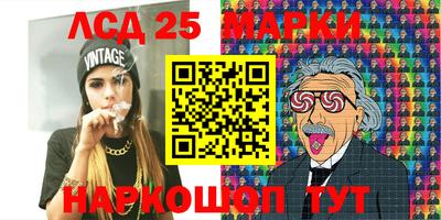 мет Тара