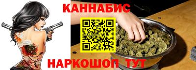 мет Тара