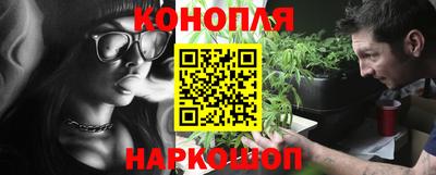 мет Тара