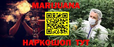 кокаин перу Татарск