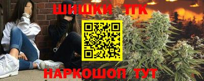 мет Тара