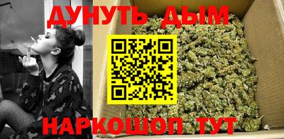 кокаин перу Татарск