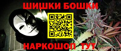 мет Тара
