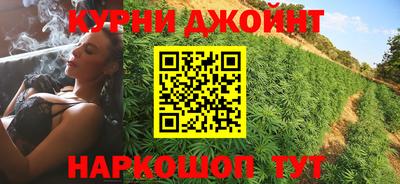кокаин перу Татарск