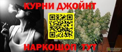 a pvp Кохма