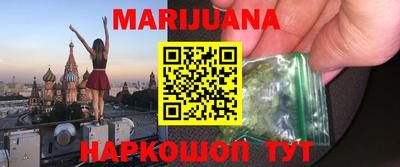 мет Тара