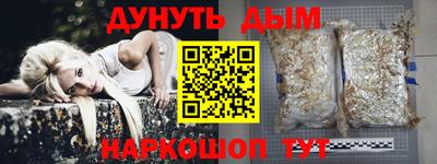 мет Тара