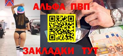 не бодяженный Тверь