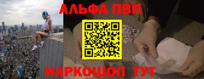 мет Тара