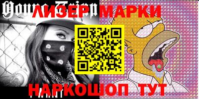 кокаин перу Татарск