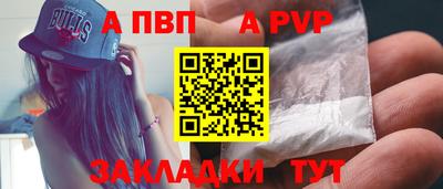 мет Тара