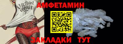 мет Тара