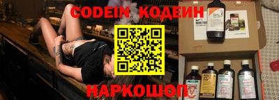не бодяженный Тверь