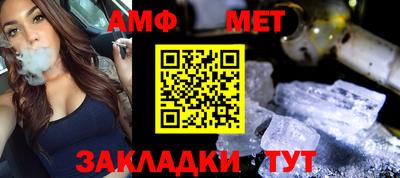 кокаин перу Татарск