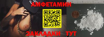 кокаин перу Татарск