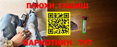 кокаин перу Татарск