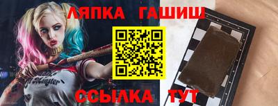 кокаин перу Татарск