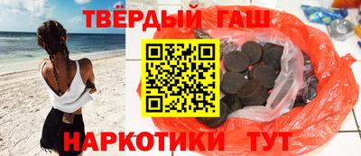 кокаин перу Татарск