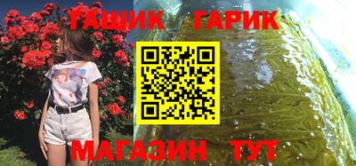 мет Тара