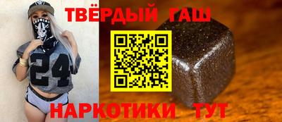 кокаин перу Татарск