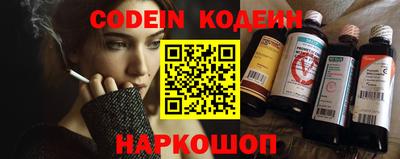 не бодяженный Тверь