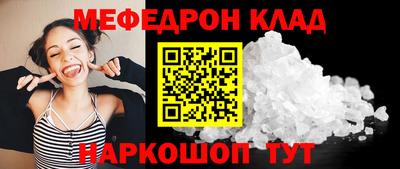 не бодяженный Тверь